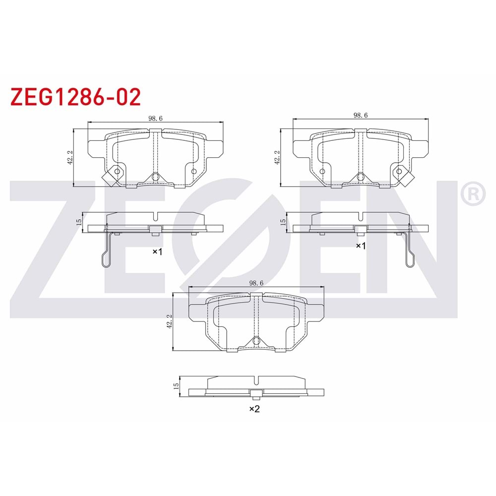 FREN BALATA ARKA TOYOTA COROLLA (E15_) 1.6 VVT-I 2007-2012 / AURIS (ZRE15) 1.6 VVT-I 2007-2012 / YARIS (P9) 1.0 VVT-I 2006-2010