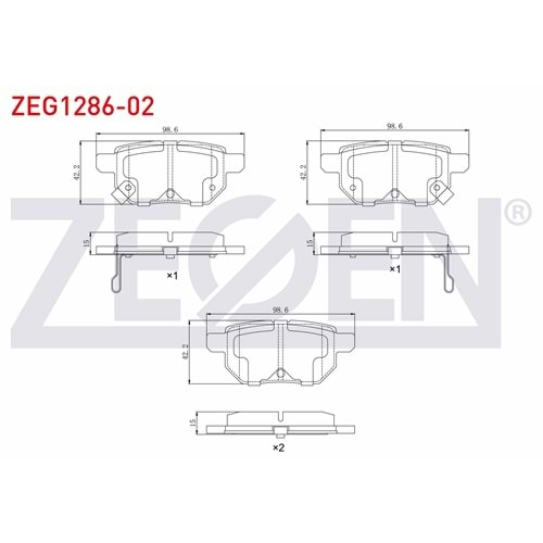 FREN BALATA ARKA TOYOTA COROLLA (E15_) 1.6 VVT-I 2007-2012 / AURIS (ZRE15) 1.6 VVT-I 2007-2012 / YARIS (P9) 1.0 VVT-I 2006-2010