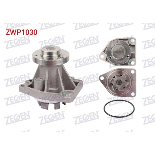 DEVİRDAİM OPEL VECTRA B 2.5 V6 1995-2003 / VECTRA A 2.5 V6 1988-1995 /OMEGA B 2.5 V6 1994-2003 / VECTRA B 2.5 V6 1996-1999 / OMEGA B 3.0 V6 1994-2003 / SIGNUM 3.2 V6 2003-